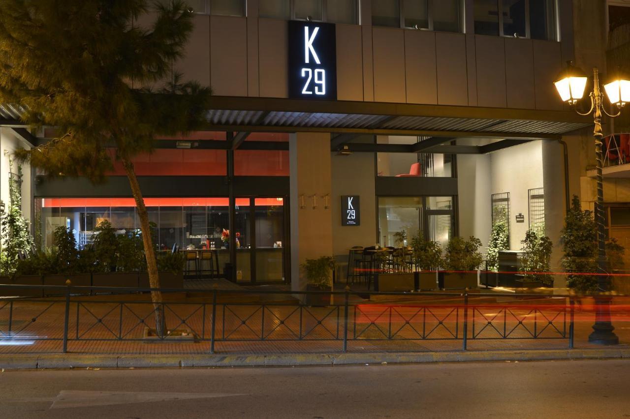 Athenaeum K 29 Aparthotel Екстериор снимка