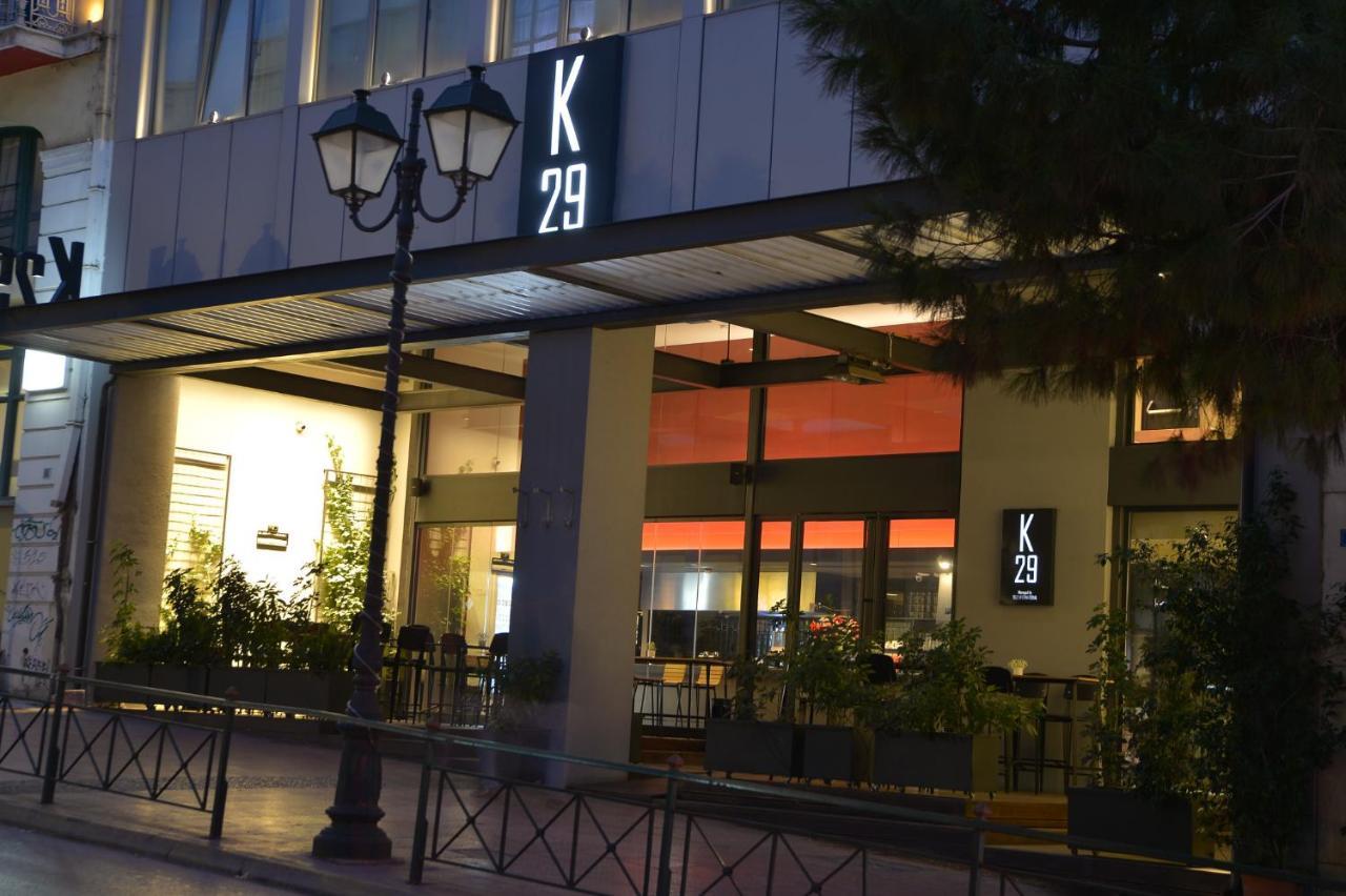 Athenaeum K 29 Aparthotel Екстериор снимка